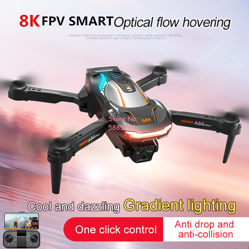 Drone Rc Cable - 8K التصوير الجوي تحديد المواقع التدفق
