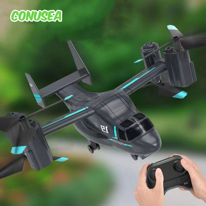 Drone Rc Fpv Manual - طائرة هليكوبتر JJRC LM19 مع كاميرا