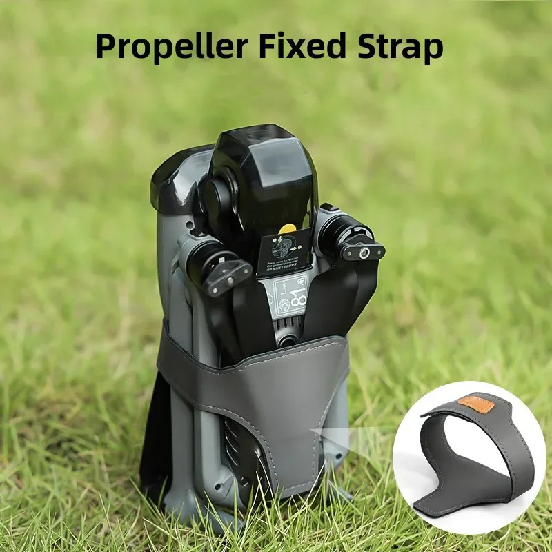 Drone Propeller Guards - حزام حامي المروحة شفرة حزام ثابت