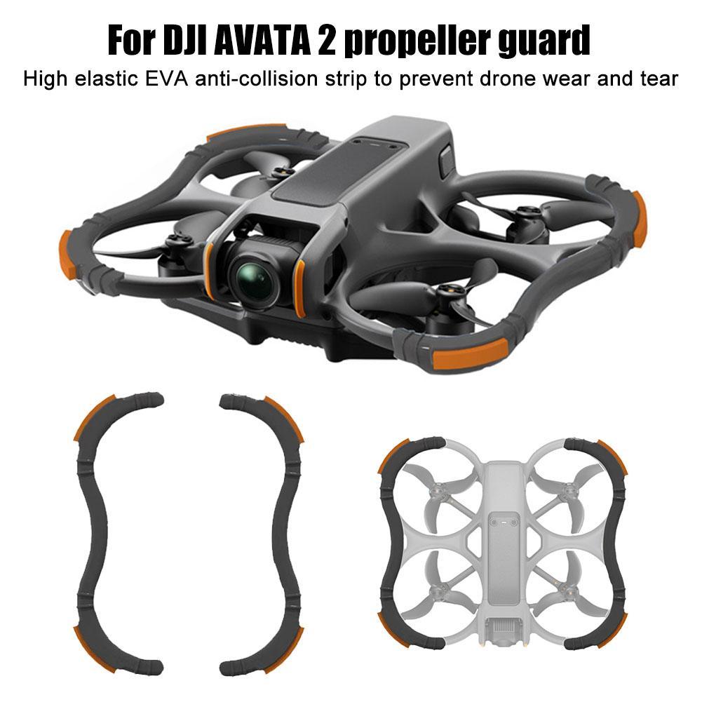 Drone Propeller Guards - مصد واقي للطائرات بدون طيار ،