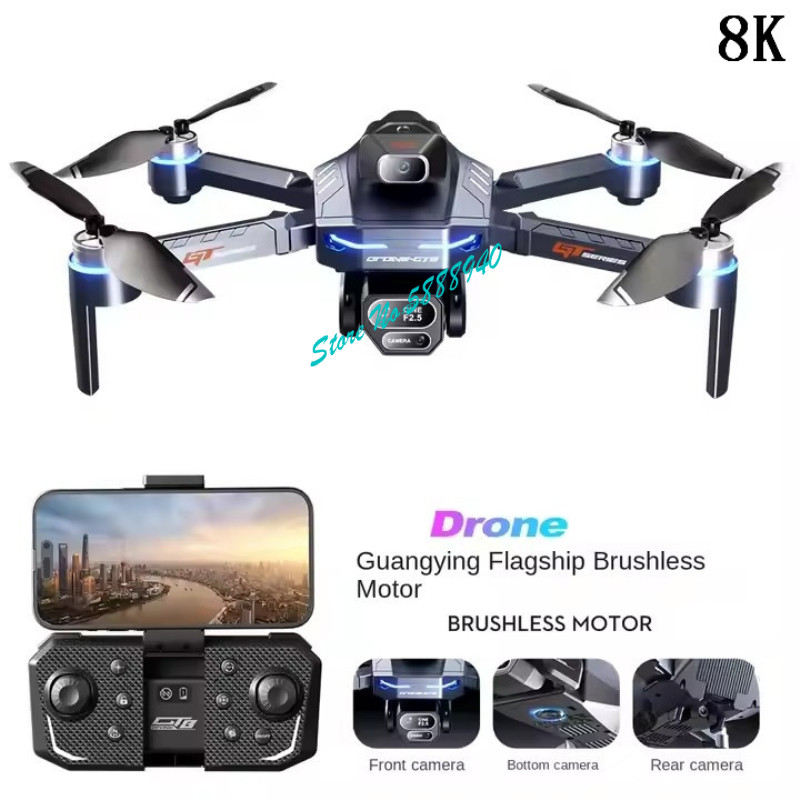Drone Rc Fpv Manual - طائرة بدون طيار رباعية المراوح بثلاث