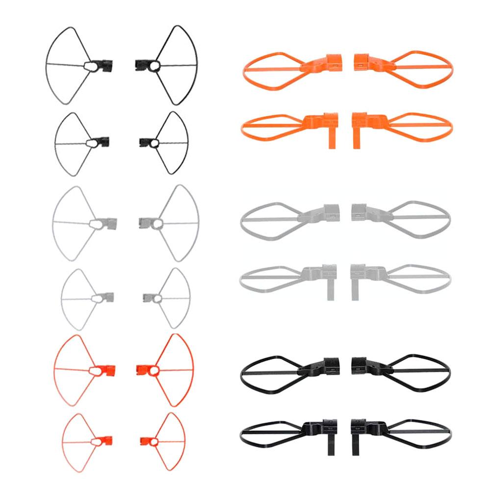 Drone Propeller Guards - واقي المروحة لـ dji Mini 5