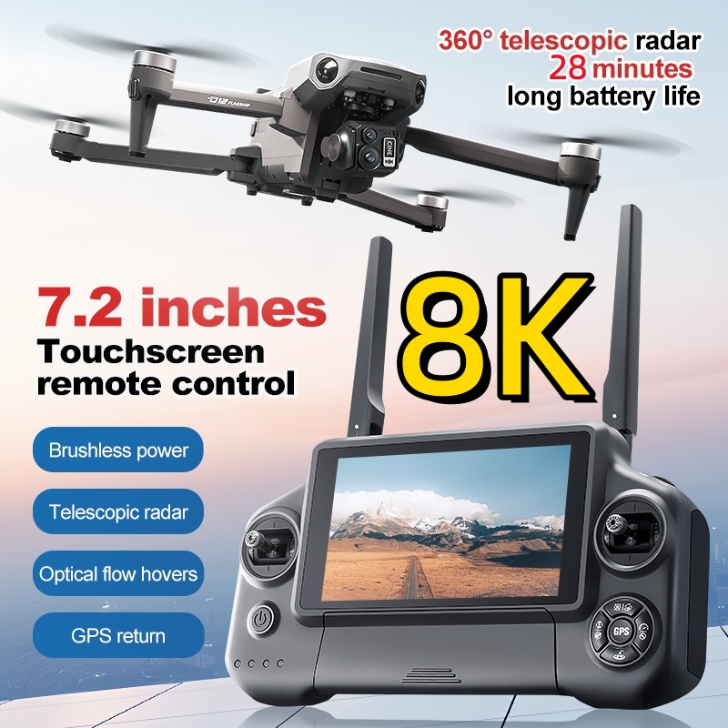 طائرة بدون طيار رباعية المحاور - مراجعة Drone Rc Cable وسعره