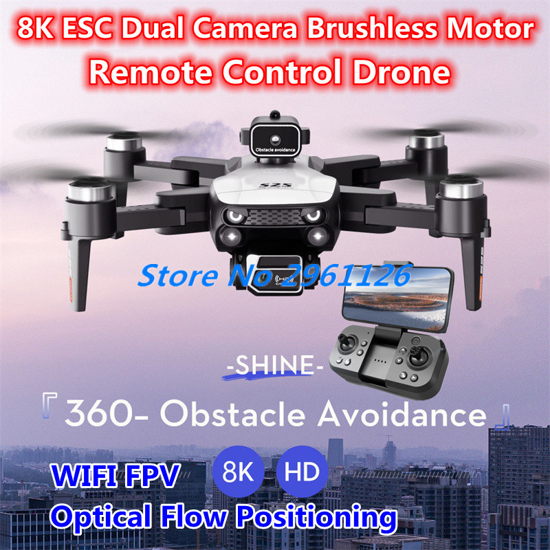 طائرة بدون طيار رياضية 8K بدون - مراجعة Drone Rc Fpv Manual وسعره