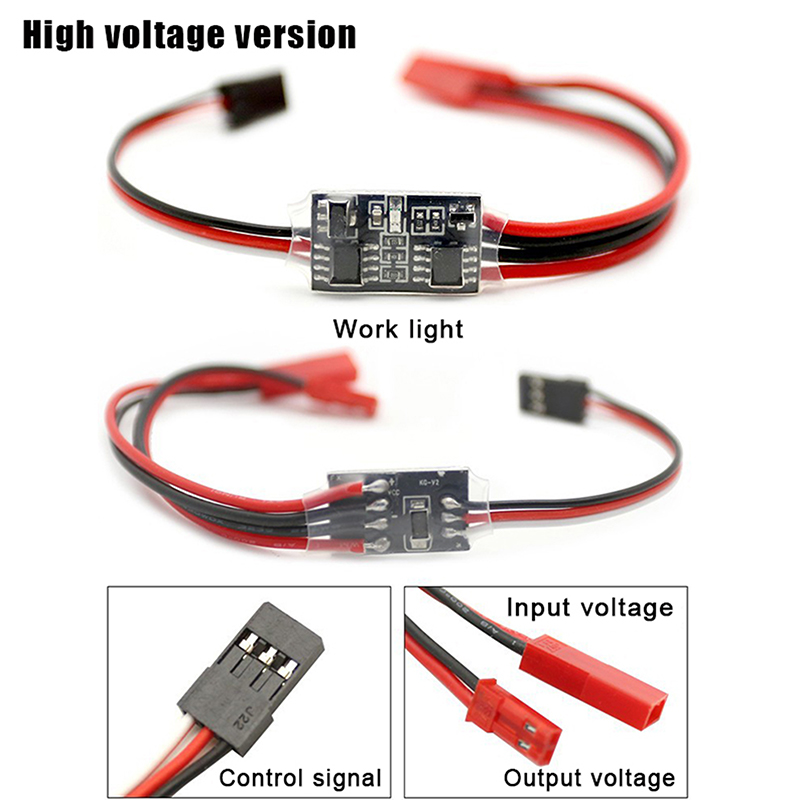 مفتاح إلكتروني 2-30 أمبير - جه - مراجعة Drone Switch Rc وسعره