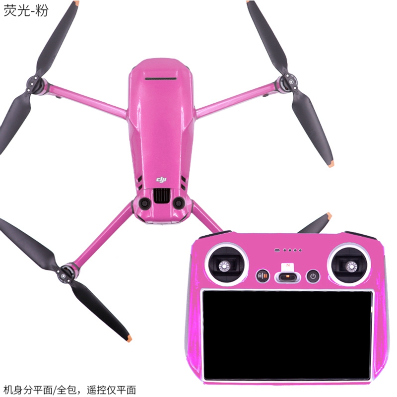 ل DJI Mavic 3 PRO الطائرة بدون - مراجعة Drone Dji Rc 3 وسعره