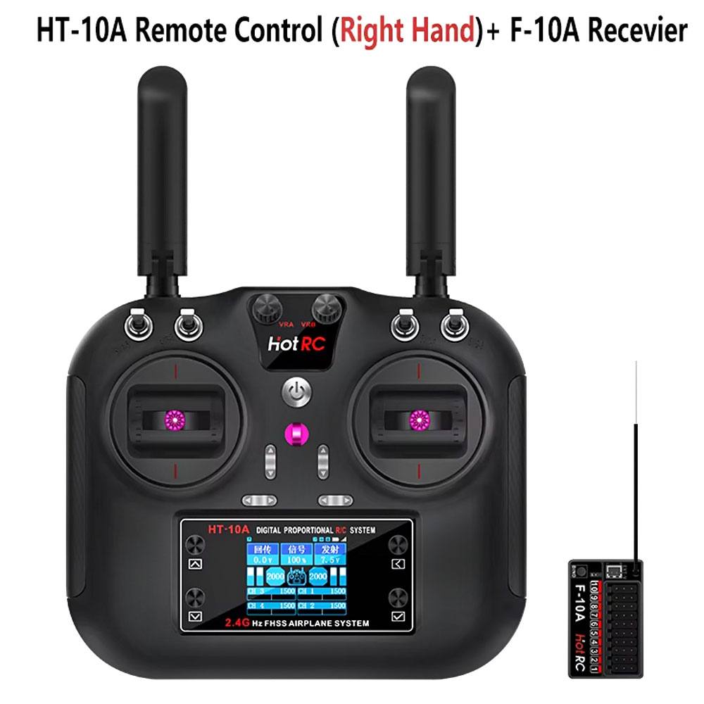 جهاز إرسال Hotrc HT-10A 2.4G 1 - مراجعة Drone Rc Boat وسعره