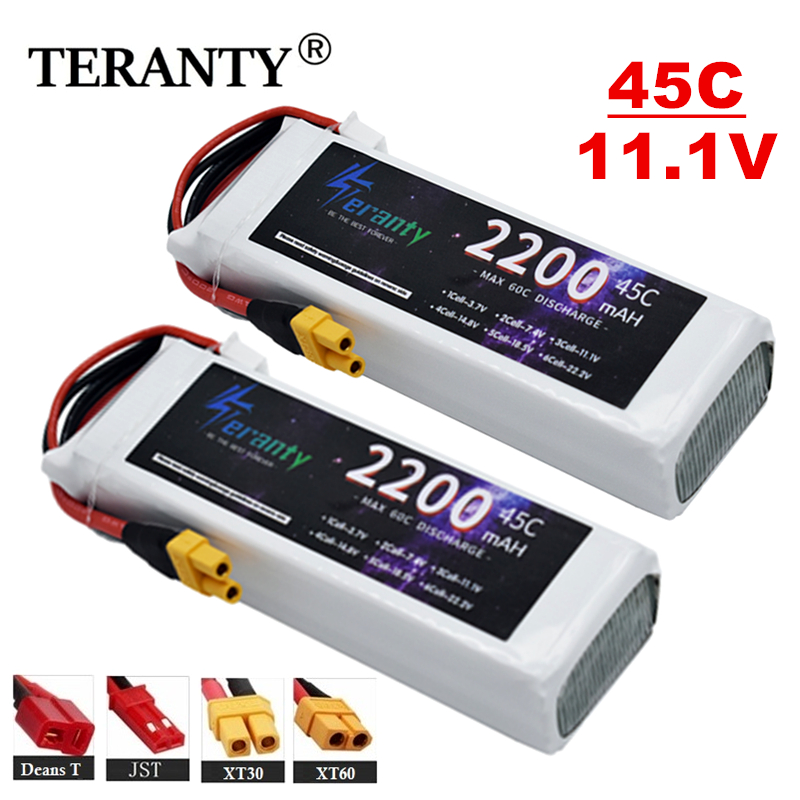 TERANTY 2200 MAH 3S بطارية ليب - مراجعة Drone Avion Rc وسعره