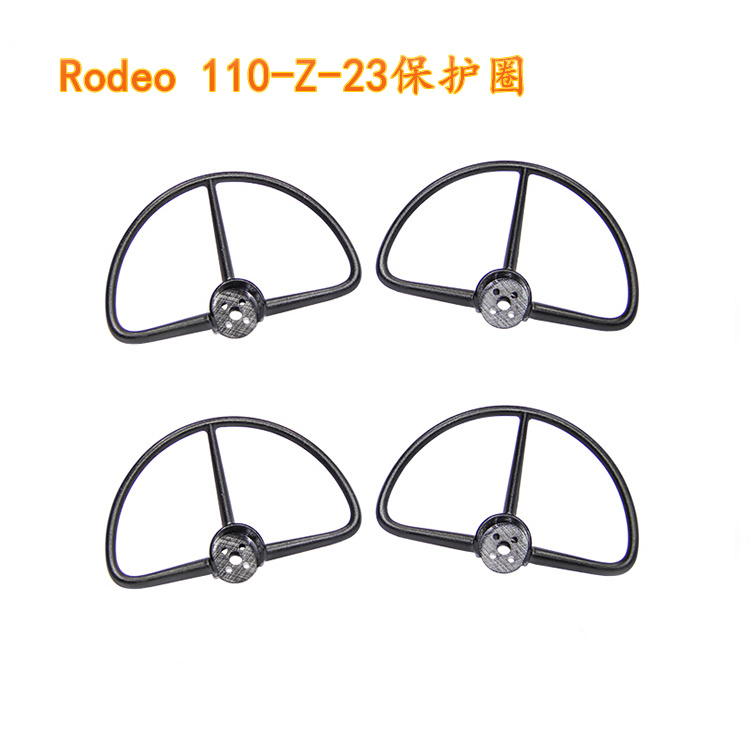 قطع غيار طائرة ووكيرا روديو 11 - مراجعة Drone Propeller Guards وسعره